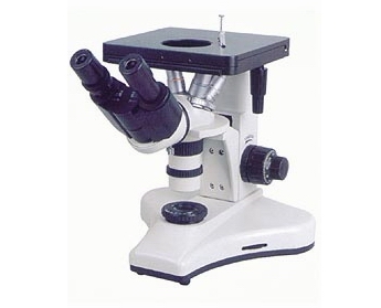 Biological Microscopes